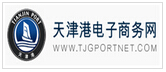 海運追蹤2.png