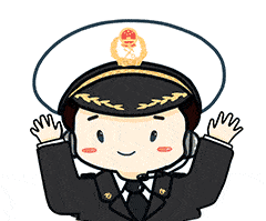 保稅倉庫最新規定.png